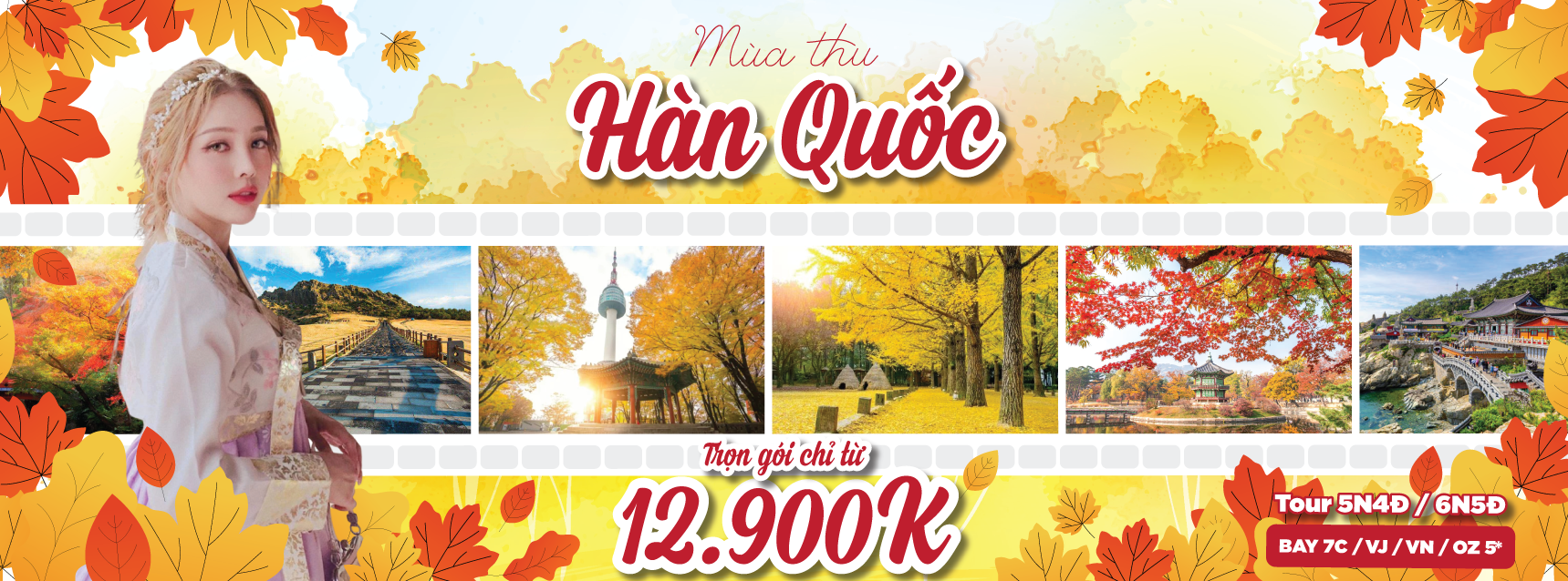 Tour Hàn Quốc mùa thu 2024