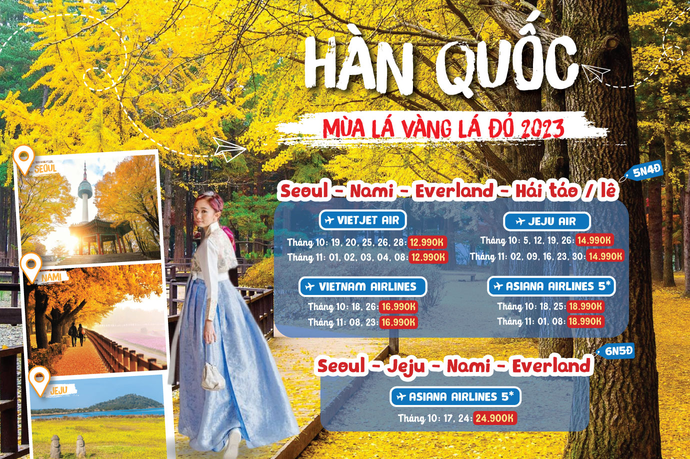 Lịch khởi hành tour Hàn Quốc mùa thu 2023