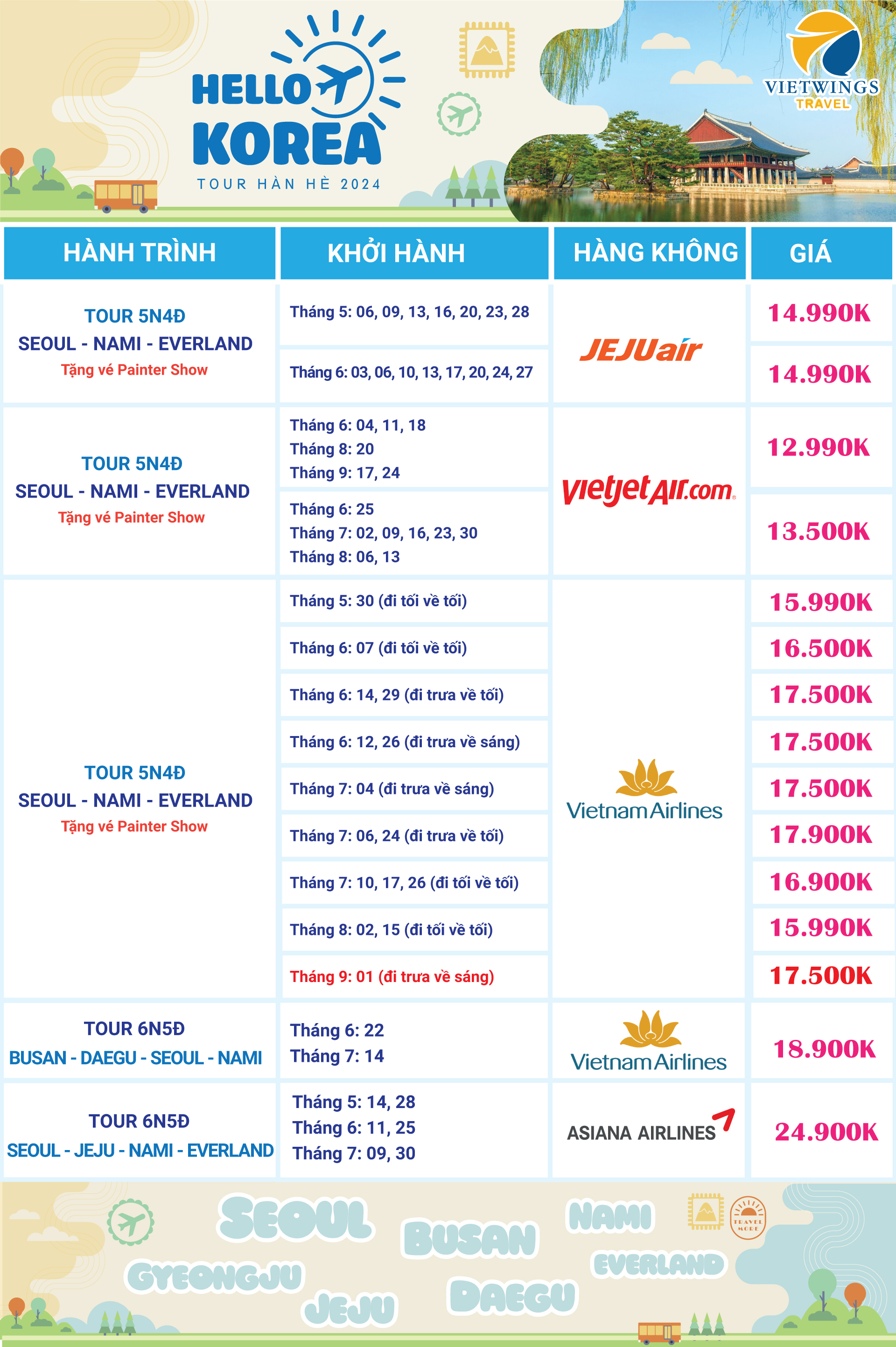 TOUR HÀN QUỐC HÈ 2024