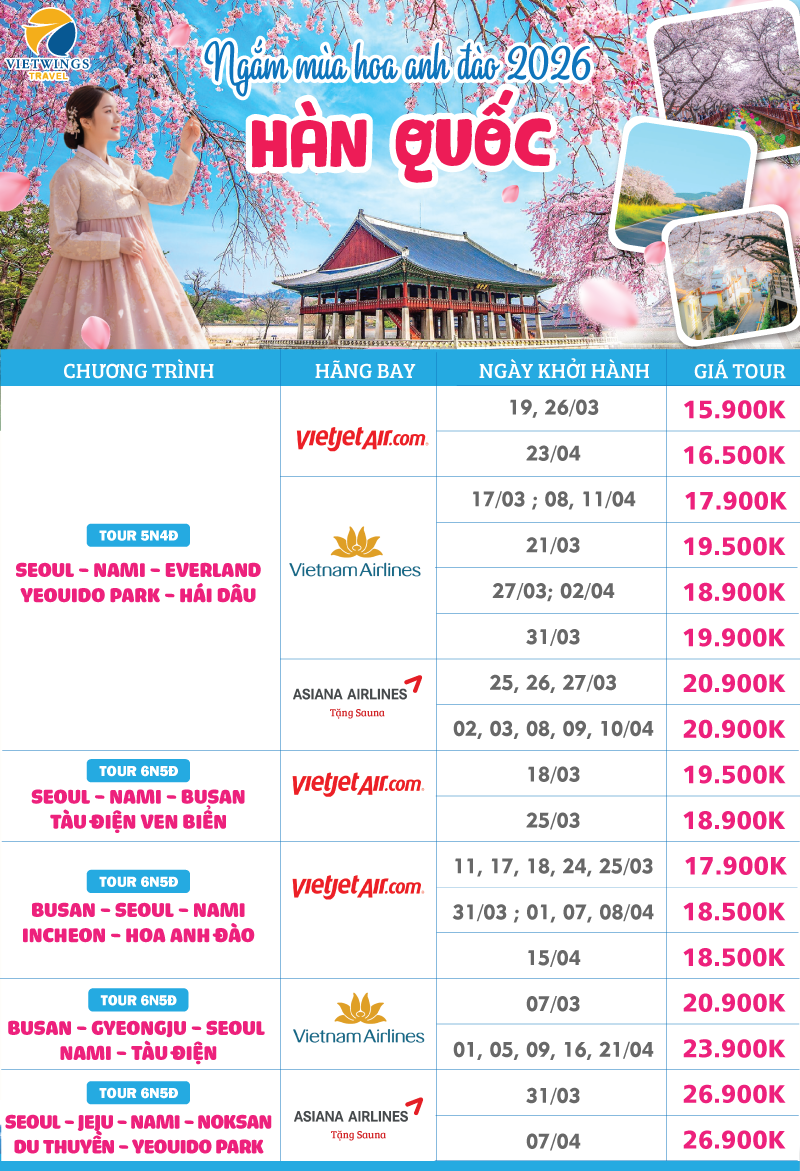 Tour Hàn Quốc 2026