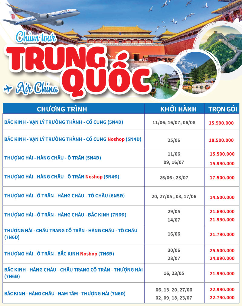 Tour Trung Quốc Bắc Kinh Thượng Hải 2025